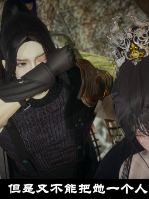 [閒的無聊的東坡居士] 凌薇 1_179