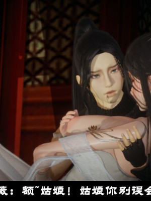 [閒的無聊的東坡居士] 凌薇 1_188