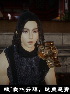 [閒的無聊的東坡居士] 凌薇 1_241