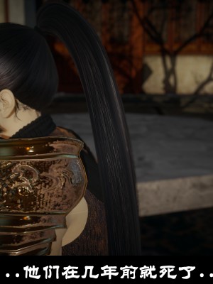 [閒的無聊的東坡居士] 凌薇 1_243