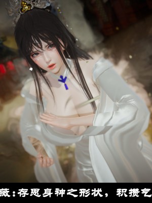 [閒的無聊的東坡居士] 凌薇 1_274