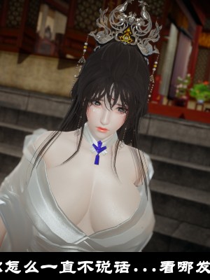 [閒的無聊的東坡居士] 凌薇 1_280