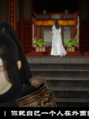 [閒的無聊的東坡居士] 凌薇 1_284