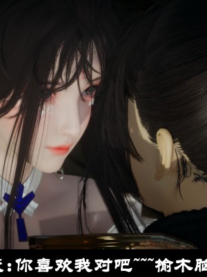 [閒的無聊的東坡居士] 凌薇 1_310