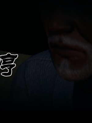 [閒的無聊的東坡居士] 凌薇 1_346