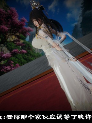 [閒的無聊的東坡居士] 凌薇 1_347