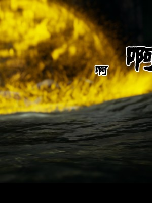 [閒的無聊的東坡居士] 凌薇 1_352