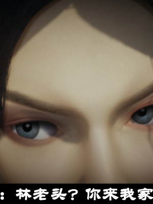 [閒的無聊的東坡居士] 凌薇 1_369