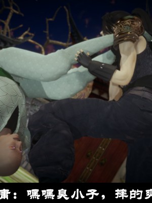 [閒的無聊的東坡居士] 凌薇 1_379