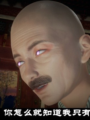 [閒的無聊的東坡居士] 凌薇 1_399