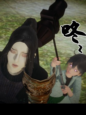 [閒的無聊的東坡居士] 凌薇 1_401