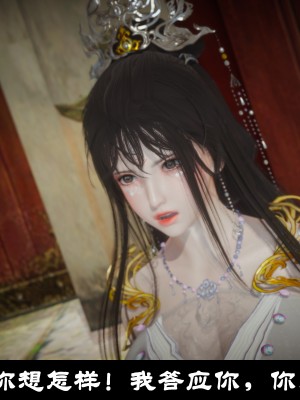 [閒的無聊的東坡居士] 凌薇 1_413