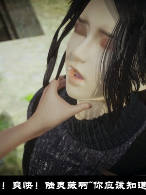 [閒的無聊的東坡居士] 凌薇 1_414
