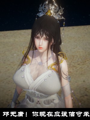 [閒的無聊的東坡居士] 凌薇 1_426