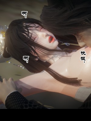 [閒的無聊的東坡居士] 凌薇 1_504