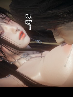 [閒的無聊的東坡居士] 凌薇 1_505