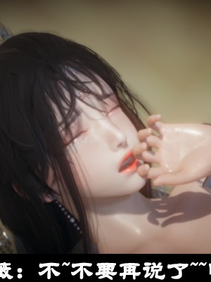 [閒的無聊的東坡居士] 凌薇 1_520