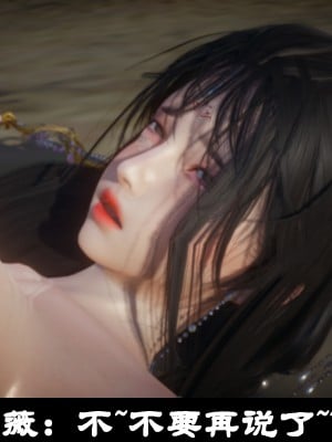 [閒的無聊的東坡居士] 凌薇 1_532