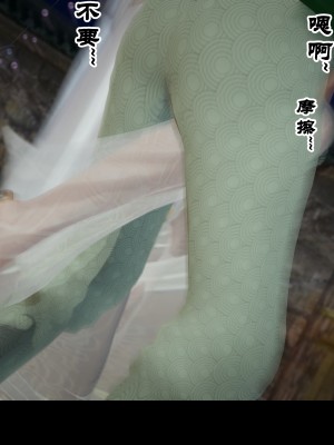 [閒的無聊的東坡居士] 凌薇 1_590