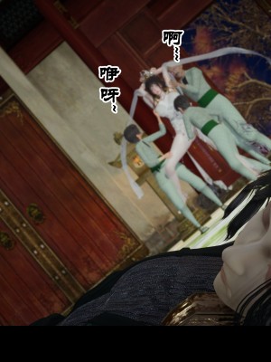 [閒的無聊的東坡居士] 凌薇 1_592