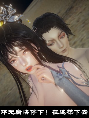 [閒的無聊的東坡居士] 凌薇 1_593