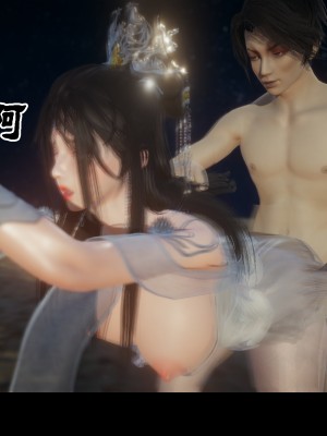 [閒的無聊的東坡居士] 凌薇 1_624
