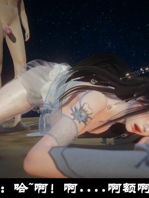 [閒的無聊的東坡居士] 凌薇 1_643