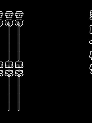 [閒的無聊的東坡居士] 凌薇 1_666