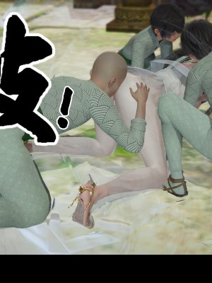 [閒的無聊的東坡居士] 凌薇 1_675