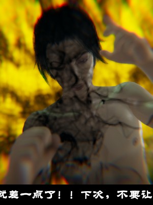 [閒的無聊的東坡居士] 凌薇 1_679