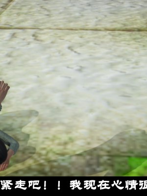 [閒的無聊的東坡居士] 凌薇 1_685