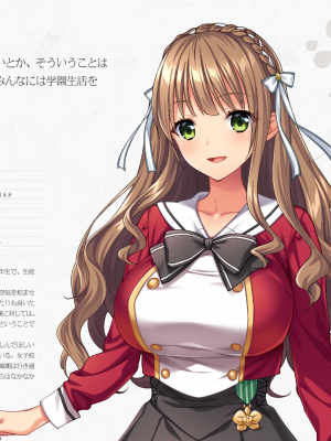 聖奴隷学園2 デジタル原画集_010__10