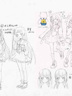 聖奴隷学園2 デジタル原画集_018__18