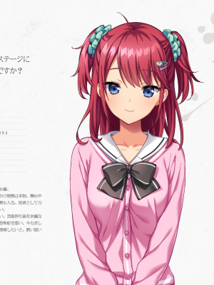 聖奴隷学園2 デジタル原画集_028__28