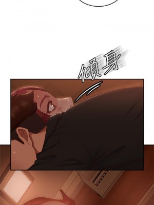 不良女房客 41-42話_41_02