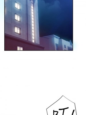 不良女房客 41-42話_41_21