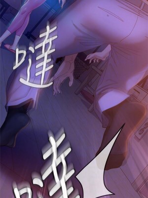 不良女房客 41-42話_42_15