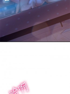 不良女房客 41-42話_42_31