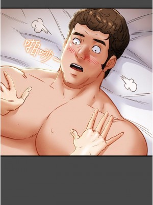 純情女攻略計劃 71-72話_71_36