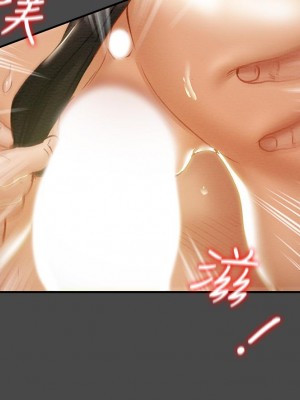 純情女攻略計劃 71-72話_71_46