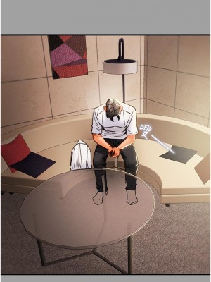 純情女攻略計劃 71-72話_72_29