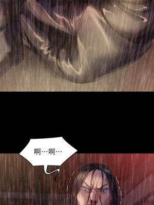 傀儡 206-207話_206_08