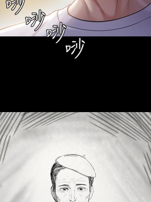 傀儡 206-207話_206_36