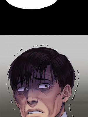 傀儡 206-207話_207_38