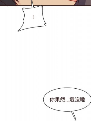 我媽是女大生 90-91話_90_017