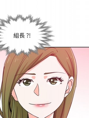 危險純友誼 5-6話_06_92