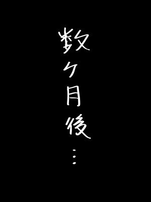 [miyako] skebまとめ (艦隊これくしょん -艦これ-)_4
