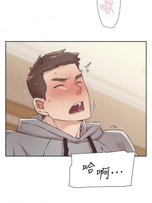 好友的私生活 40-41話_40_30