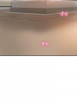 幸福督市 23-24話_23_02