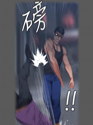 迎新小套房 161-162話_161_18
